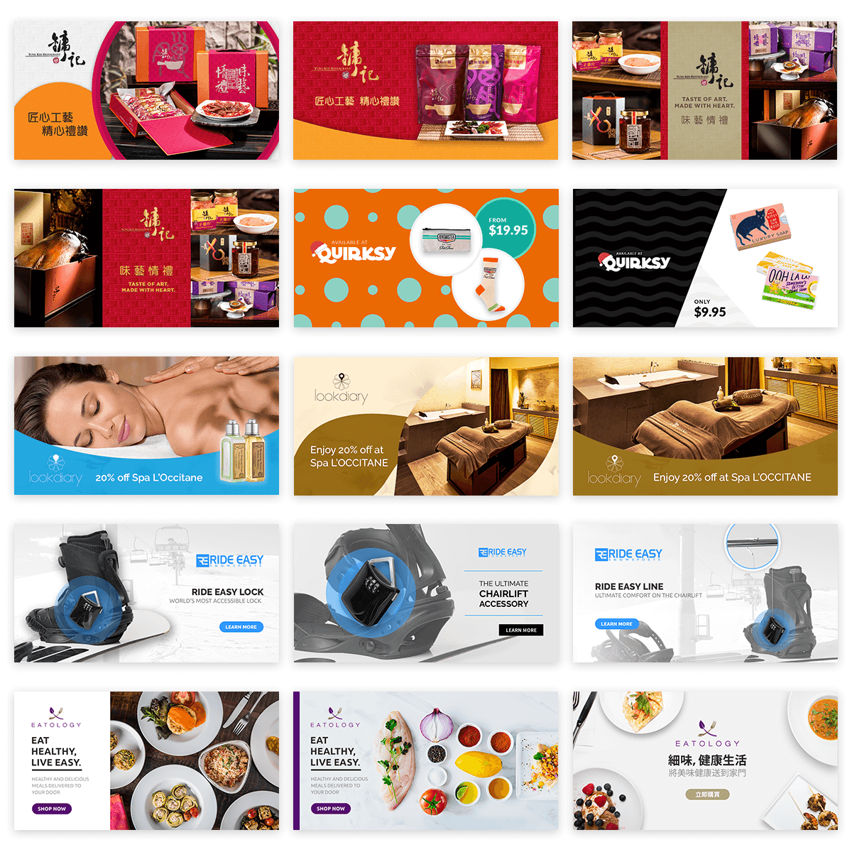 Client Ad Banner Designs
