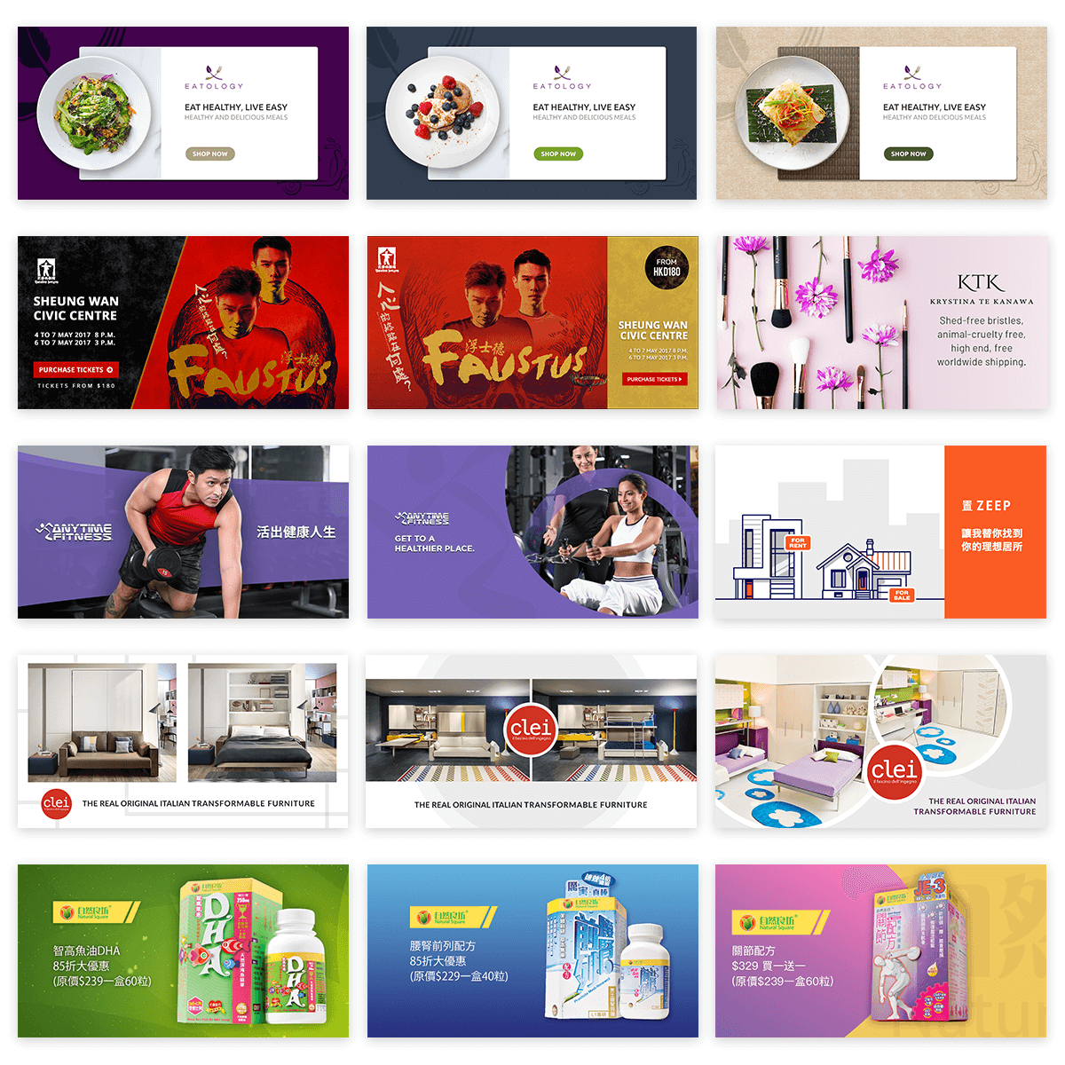 Client Ad Banner Designs