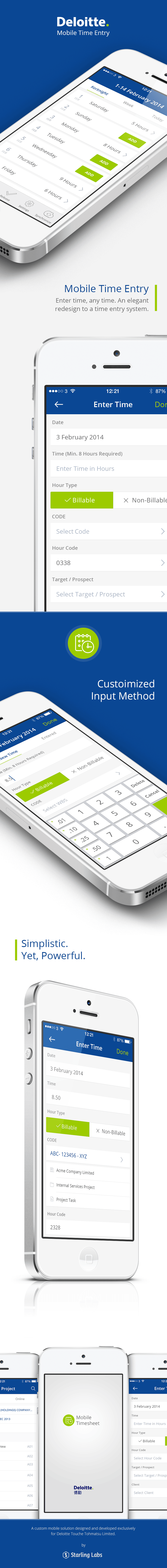Deloitte Mobile Time Entry