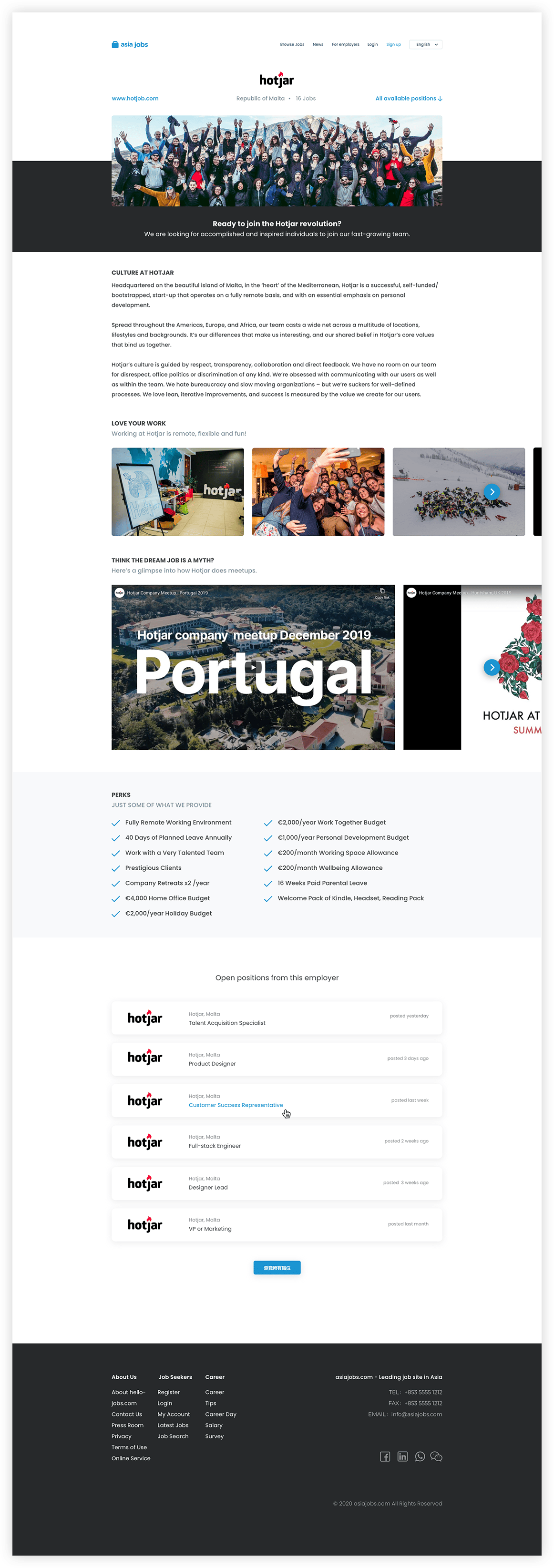 Design for an Online Jobs Portal