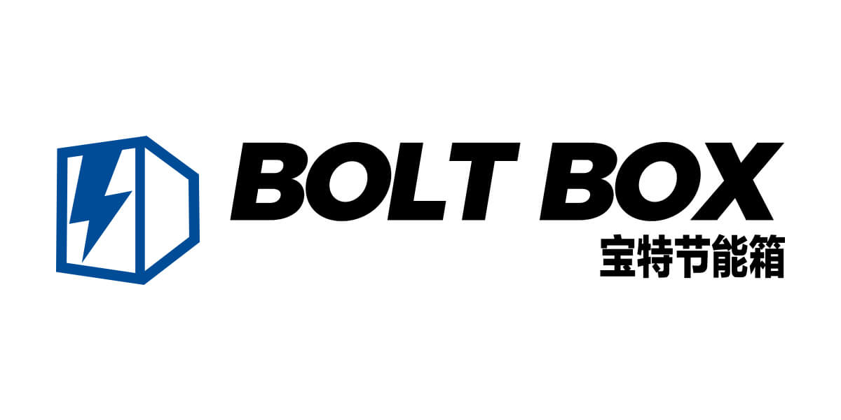 Logo design for Bolt Box crypto mining