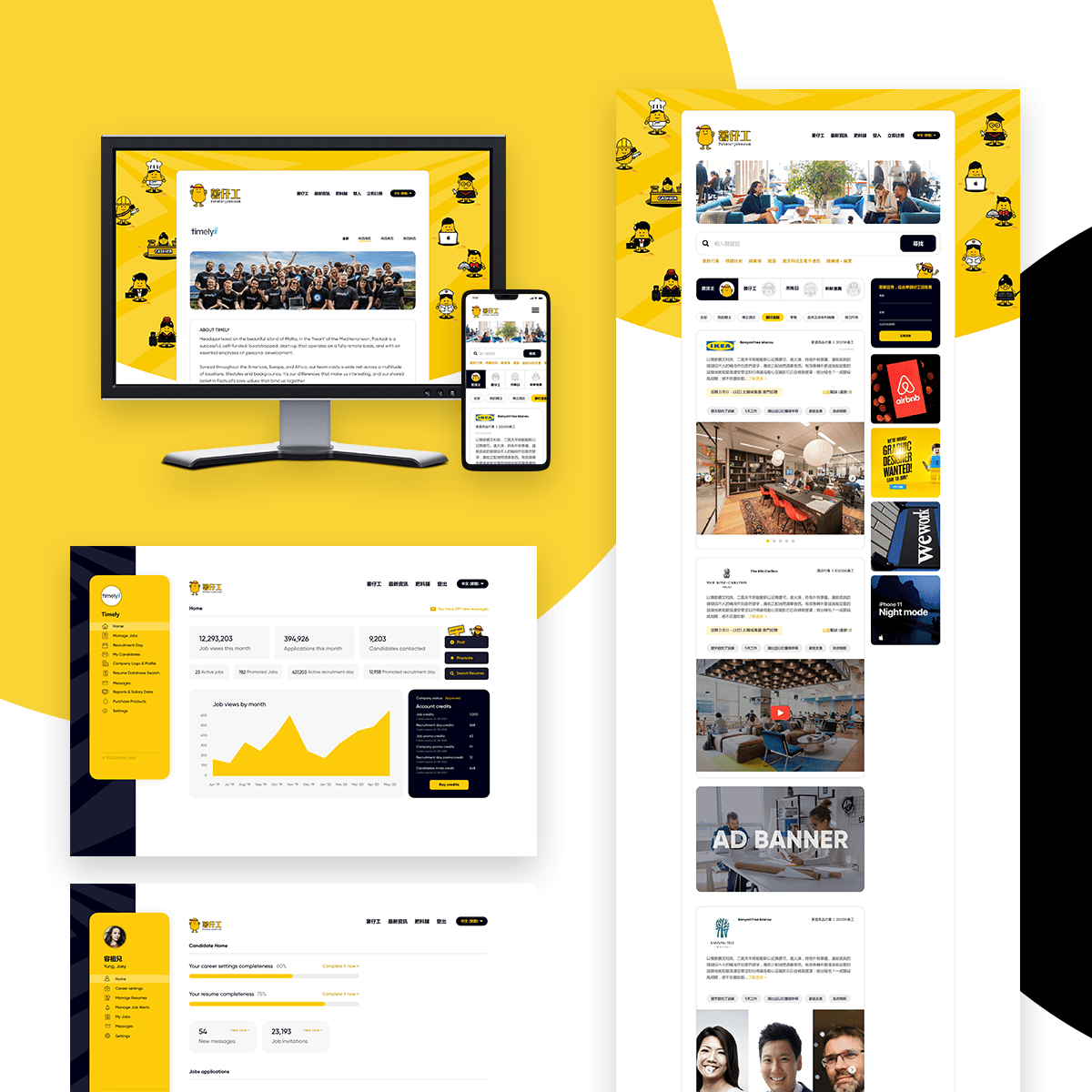 New Job Website for a Local Market in Asia